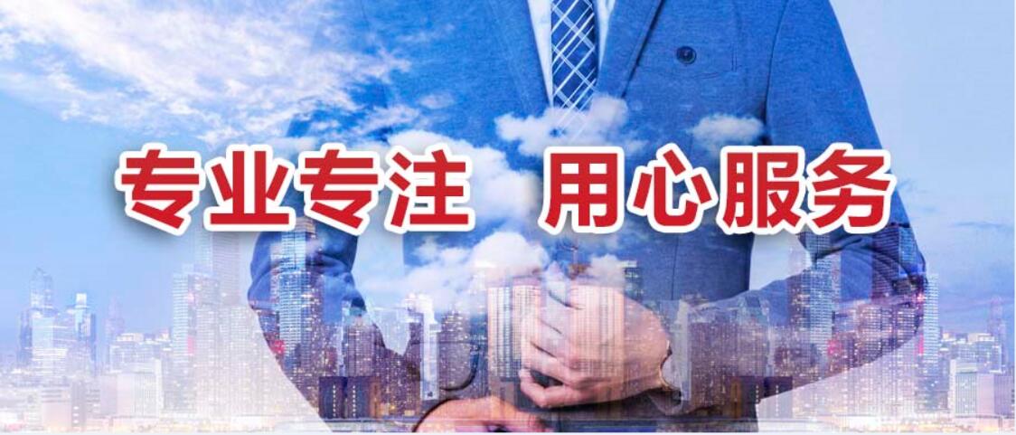 10年的堅(jiān)持，不斷的創(chuàng)新