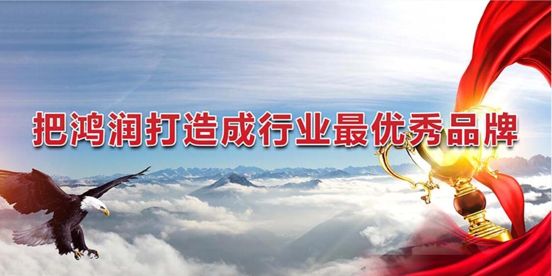 米拓10合1建站